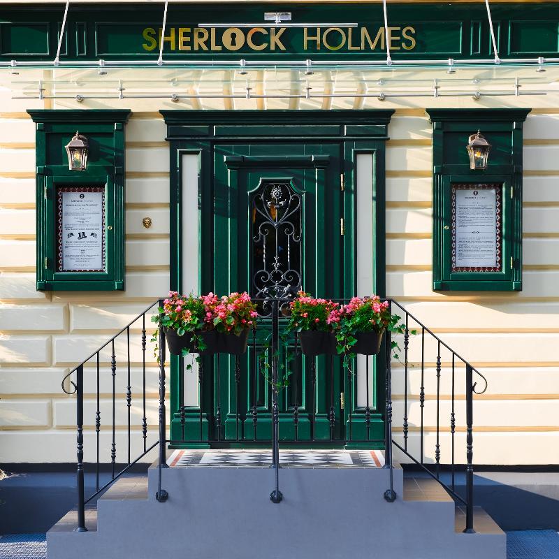 Sherlock Holmes Boutique Hotel Lemberg Exterior foto